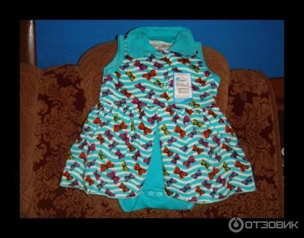 юлала детская одежда. детская одежда оптом смоленск. брюки детские спортивные 1 12 лет. одежда с турции для подростков. детская одежда оптом смоленск.