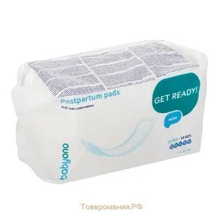Комфорт 10 шт