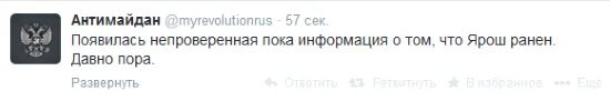 И по некоторым данным их