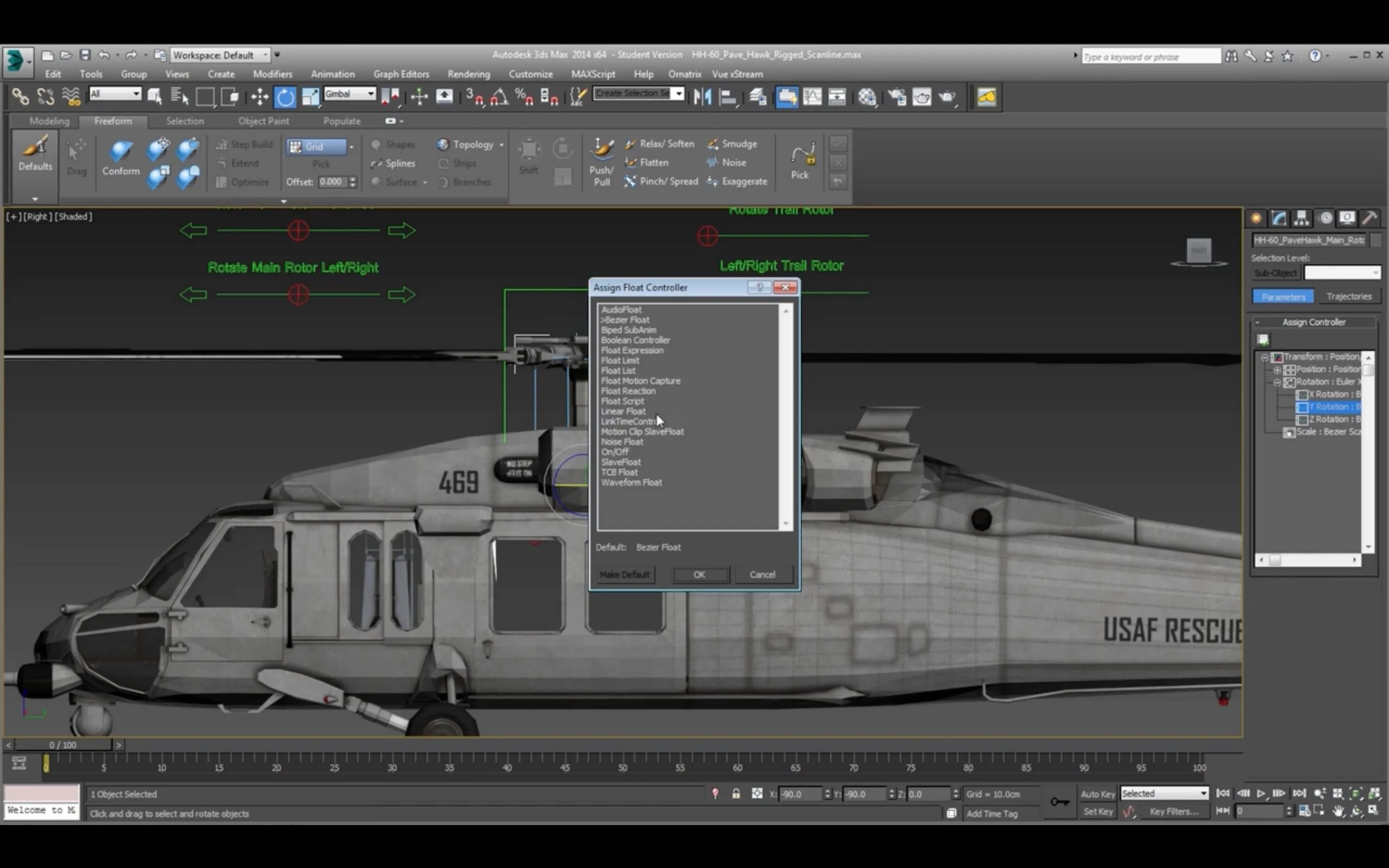 3d max 2023. Самоучитель 3ds max. Интерфейс программы autodesk 3ds max. 3ds max 2023 интерьер. Кряк 3д макс.