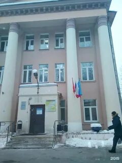 Циолковского 24 телефон