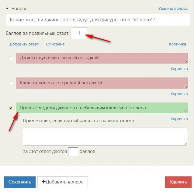 Бот геткурс. Анкеты геткурс. оформление геткурс. геткурс код класс. геткурс кнопки.