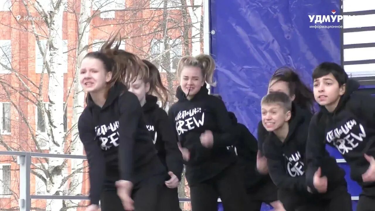 Центр молодежи ижевск. Ижевск молодежь.