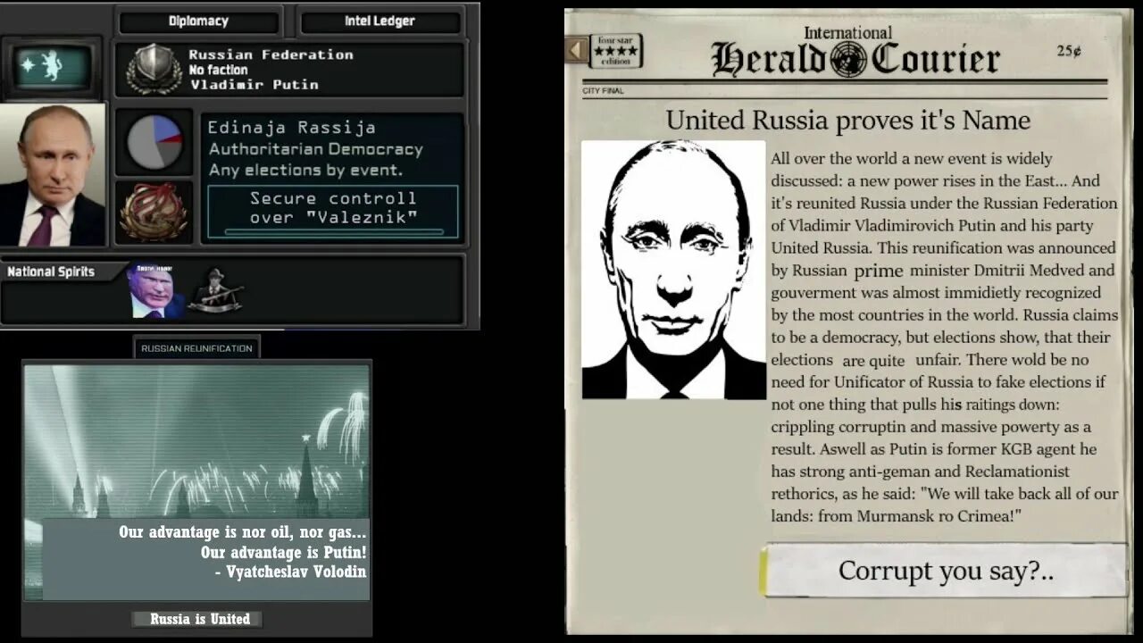 Tno ideologies. Суперивент tno. октан tno. tno super events. tno custom events шаблон.