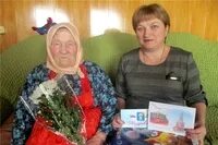 Деревня амалыково. Погода новое бахтиарово батыревский. Погода новое бахтиарово батыревский. Регион тюмень поздравил супругов кирилловых. Прогноз погоды батырево.