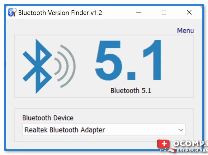 Версии Bluetooth. Какие бывают версии блютуз. Bluetooth Version. Версии блютуз AVRCP.