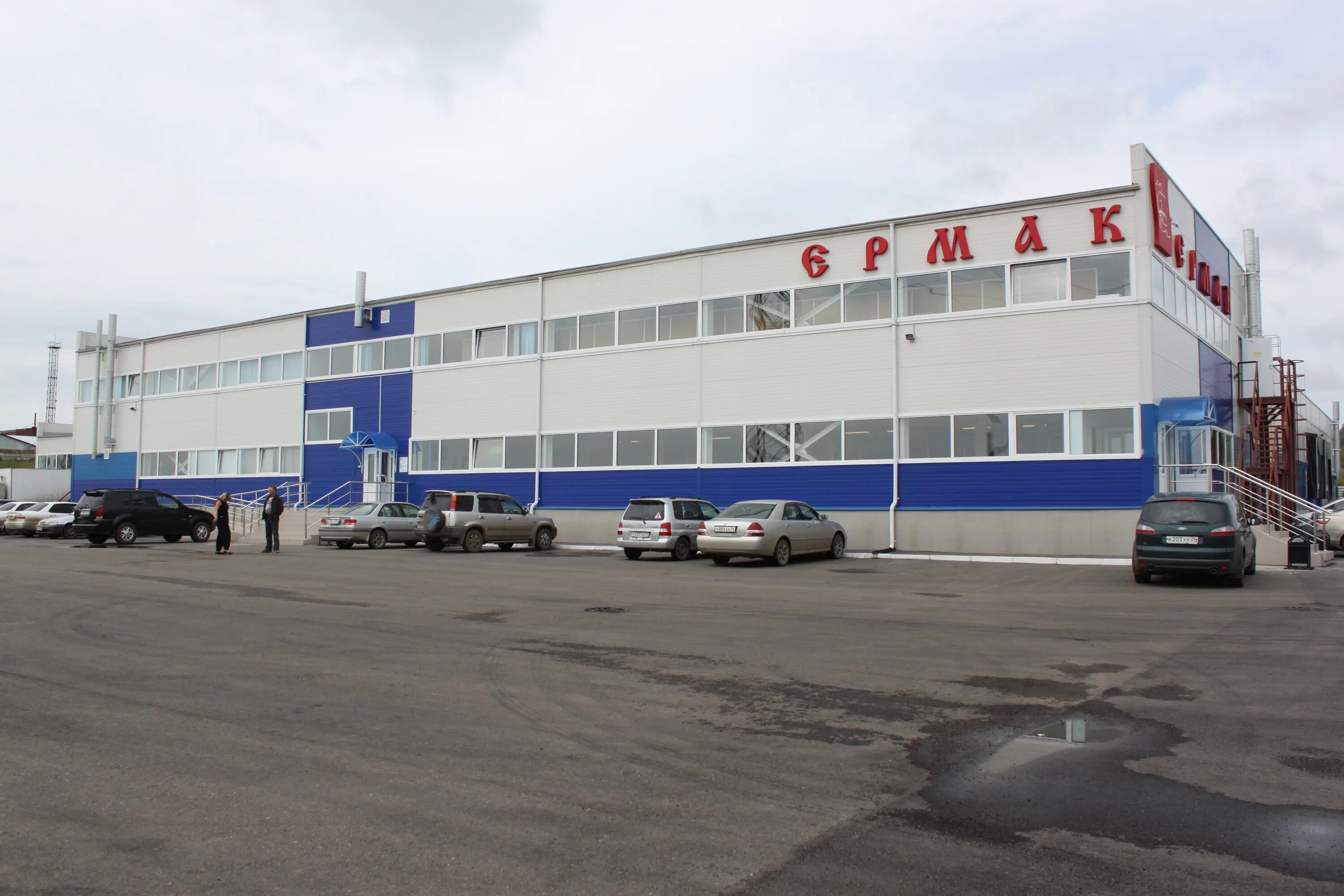Ул дальняя 17 красноярск. Ул дальняя красноярск. Ул дальняя красноярск. Ул дальняя красноярск. Ооо агротрак новосибирск.