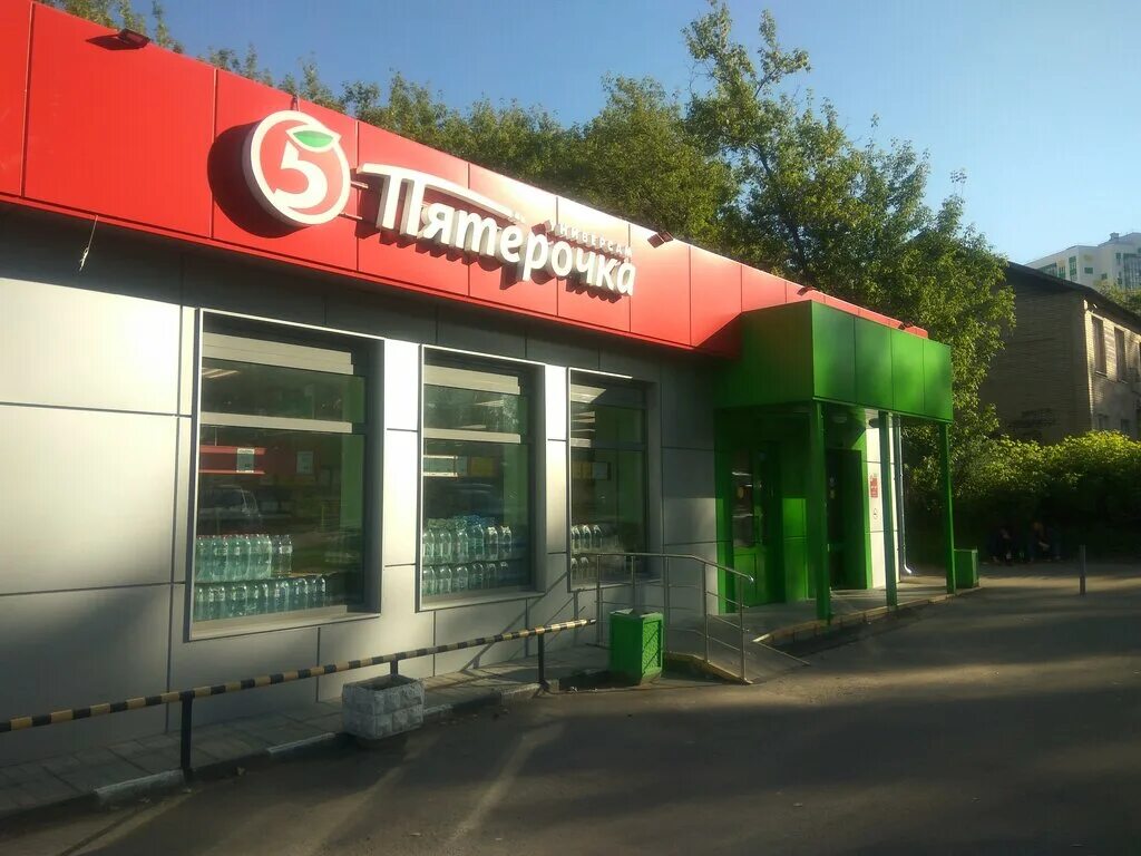 мытищи магазин пятерочка. каргина 40к1. пятёрочка мытищи мира. работа мытищи пятерочка. олимпийский проспект 34 пятерочка.