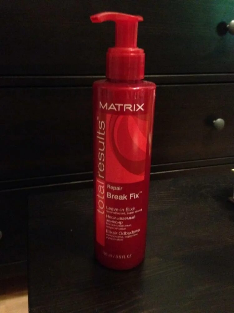 Матрикс несмываемый. Matrix шампунь total results so long damage. Тр соу лонг эликсир брейк фикс 200 мл. Biolage fiberstrong bamboo. Для окрашенных колор обсэссд матрикс.