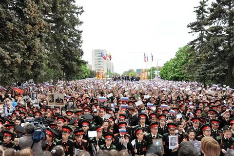 Ростов на дону нации
