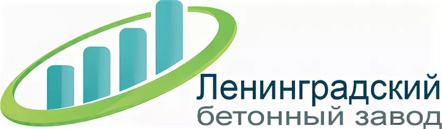 Ленинградский бетонный завод. Ленинградский бетонный завод. Ленинградский бетонный завод. Рбу бетон. Ленинградский бетонный завод.