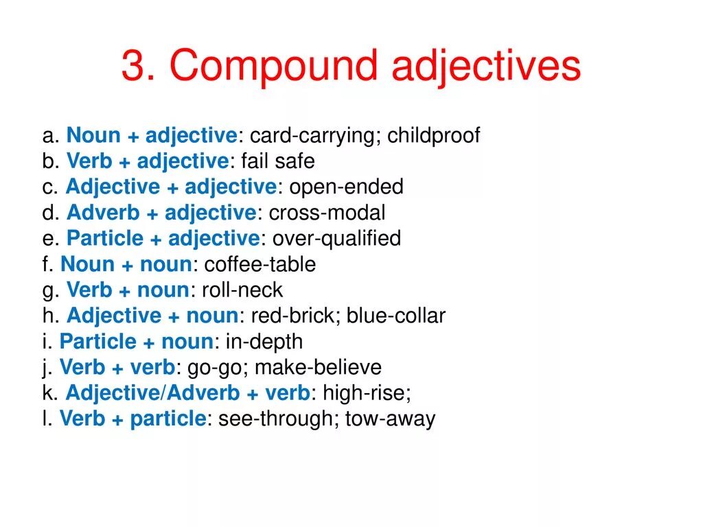 Compound nouns and adjectives презентация. Compound nouns and adjectives. Compound adjectives. Compound adjectives правило. Compound adjectives are.