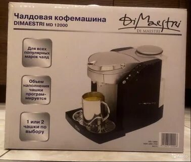 12000 инструкция