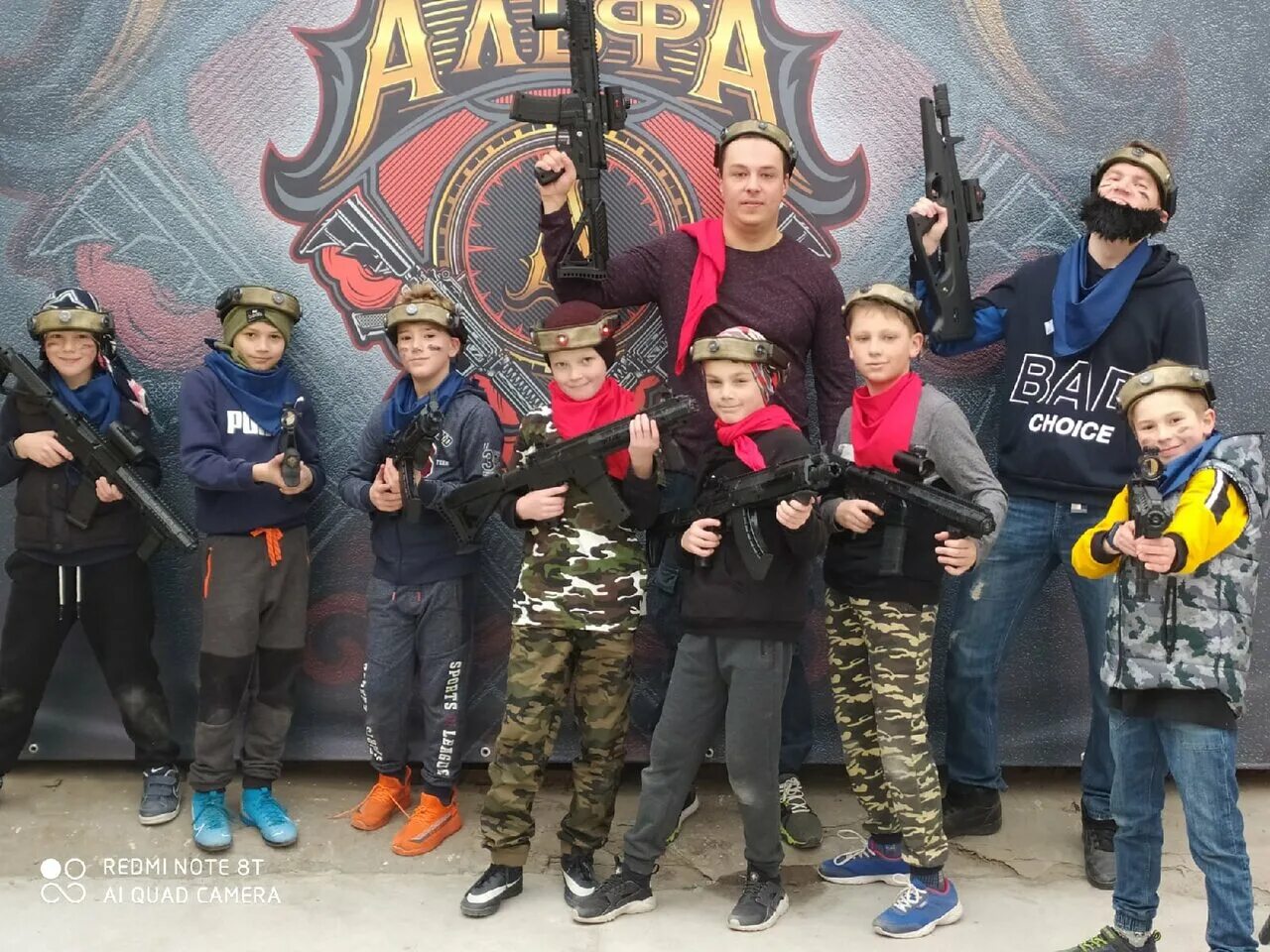 альфа лазертаг. лазертаг альфа. лазертаг альфа спб фото. лазертаг альфа. лазертаг в биробиджане на птичнике.