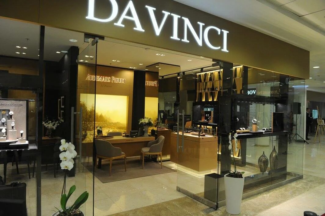 тц смоленский пассаж. да винчи акрополь. тдк смоленский пассаж. бц смоленский пассаж. смоленский пассаж москва часы.