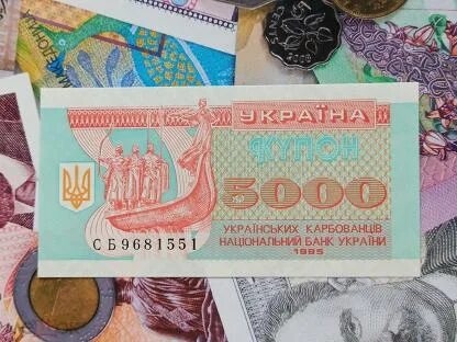 5000 купонов