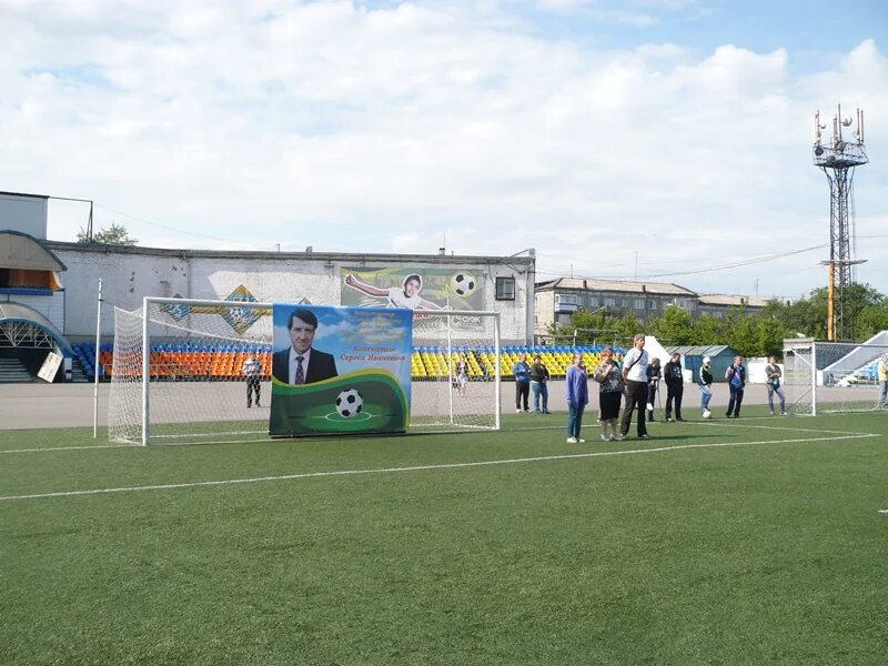 стадион шахтер ленинск кузнецкий