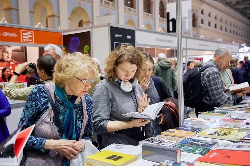 Книжная ярмарка нон фикшн 2022 в Москве. Международная ярмарка интеллектуальной литературы non/Fiction. Нон фикшн ярмарка. Ярмарка книг нон фикшн в Гостином дворе Москва. Non fiction 2024 ярмарка