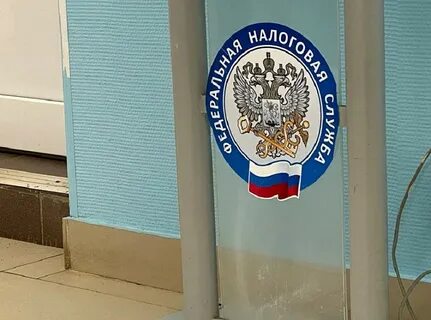 Открытая инспекция