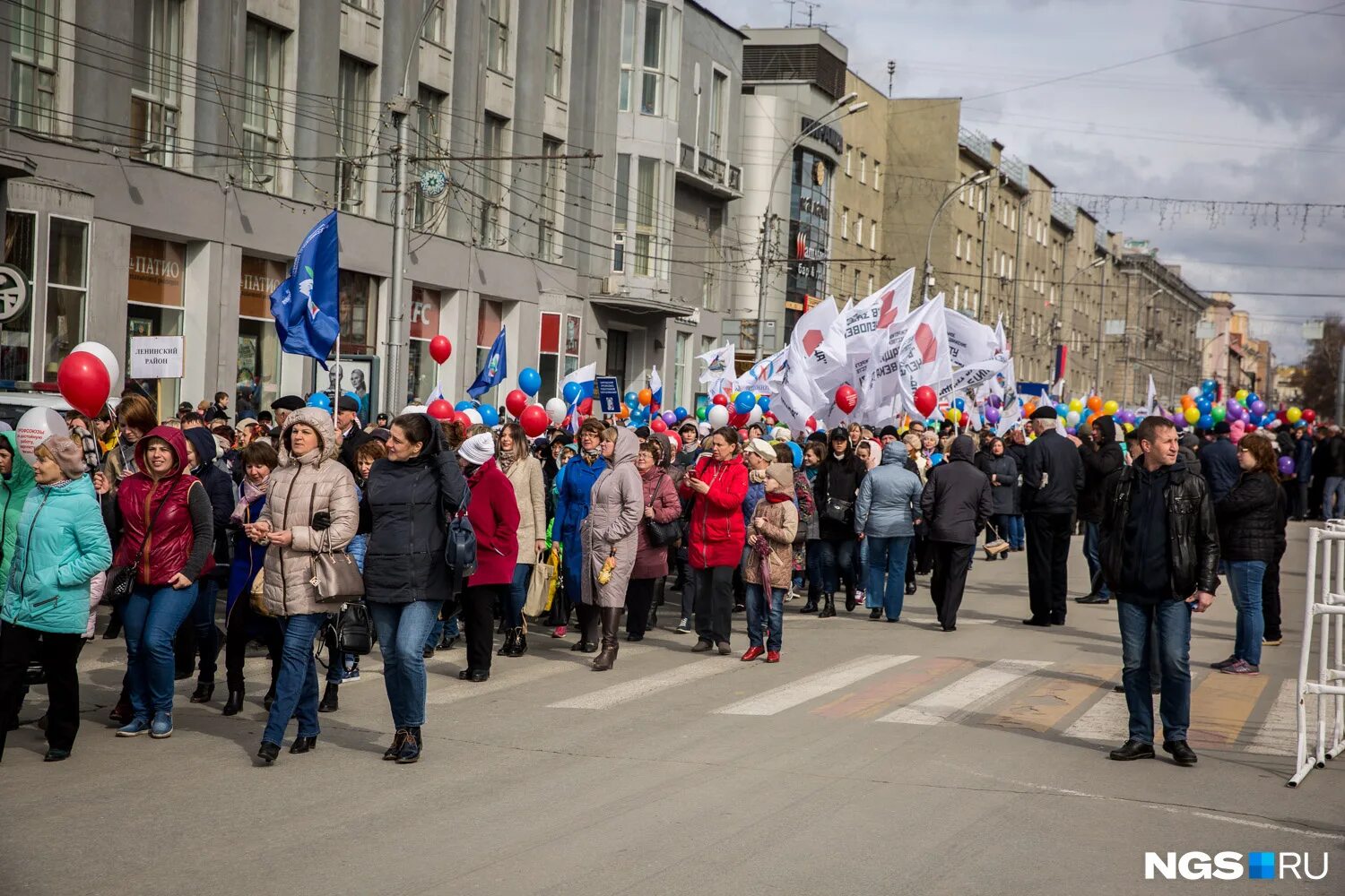 Демонстрация Новосибирск. 1 Мая Новосибирск. Новосибирск праздник. Современные демонстрации.