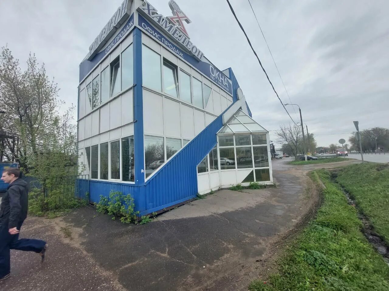 большая серпуховская 41 подольск. большая серпуховская 10/1 подольск парикмахерская. подольск серпуховская 57. подольск, большая серпуховская ул, д 57а корпус 2. тц смайл сити томск.