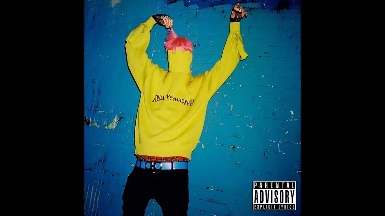 Cold world brennan savage. Lil peep in the wind. Lil peep in the wind. Лил пип и кизару. Kisses in the wind lil peep клип.