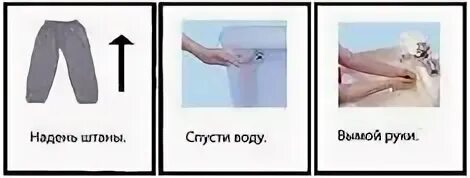 Ношу ношенное сплю