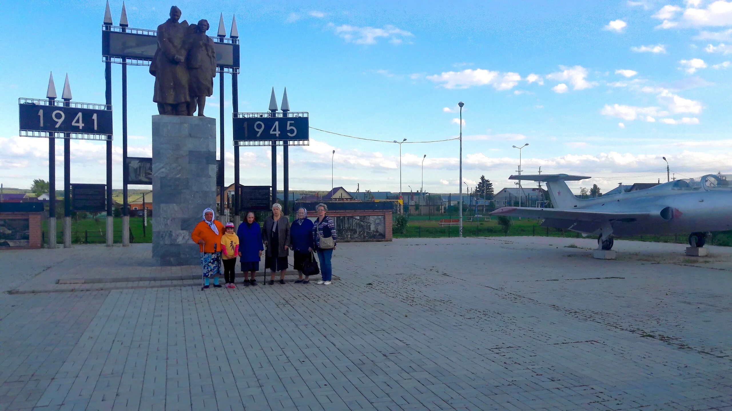 9 мая мензелинск. Мензелинск татарстан. Мензелинск картинки. Погода в мензелинске. Мензелинск татарстан.