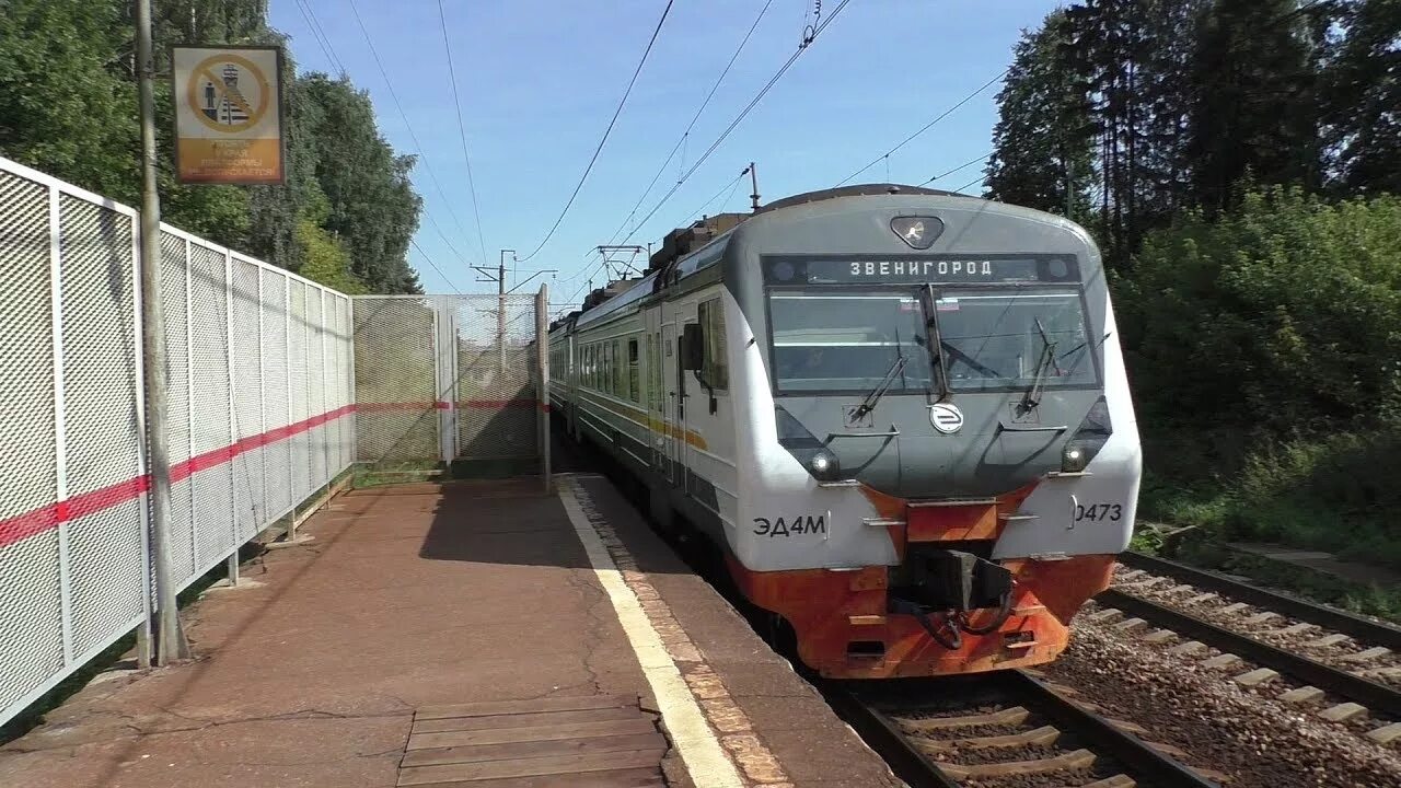 Электричка звенигород москва белорусская расписание сегодня. Эд4м белорусское направление. Эд4м 0059 платформа Сушкинская. Звенигород электричка. Электричка Звенигород Голицыно.