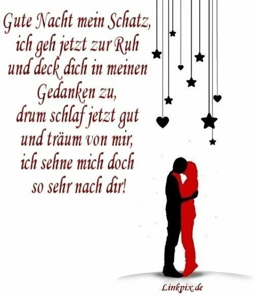 Gute reise картинка. Mein schatz mein schöner napoleon. Mein schatz mein schöner napoleon. Mein schatz mein schöner napoleon. Mein schatz ресторан.