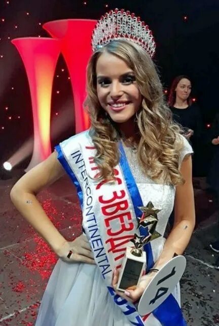 Конкурс красоты. Стефани гутьеррес мисс венесуэла. Little miss lune. Little miss star. Анастасия смирнова в нижнем белье.