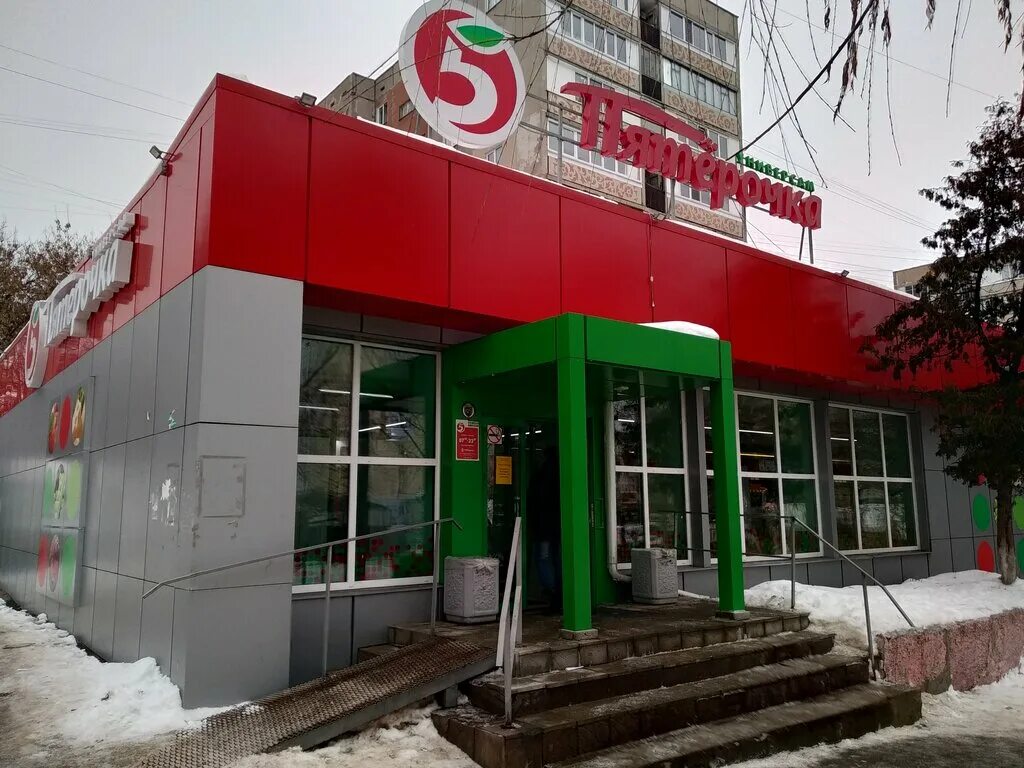 Магазин пятерочка орел. Улица 8 марта 25 орел. 8 марта 25 орел. орёл, 8 марта ул., д. 25. г орёл ул 8 марта д 25.