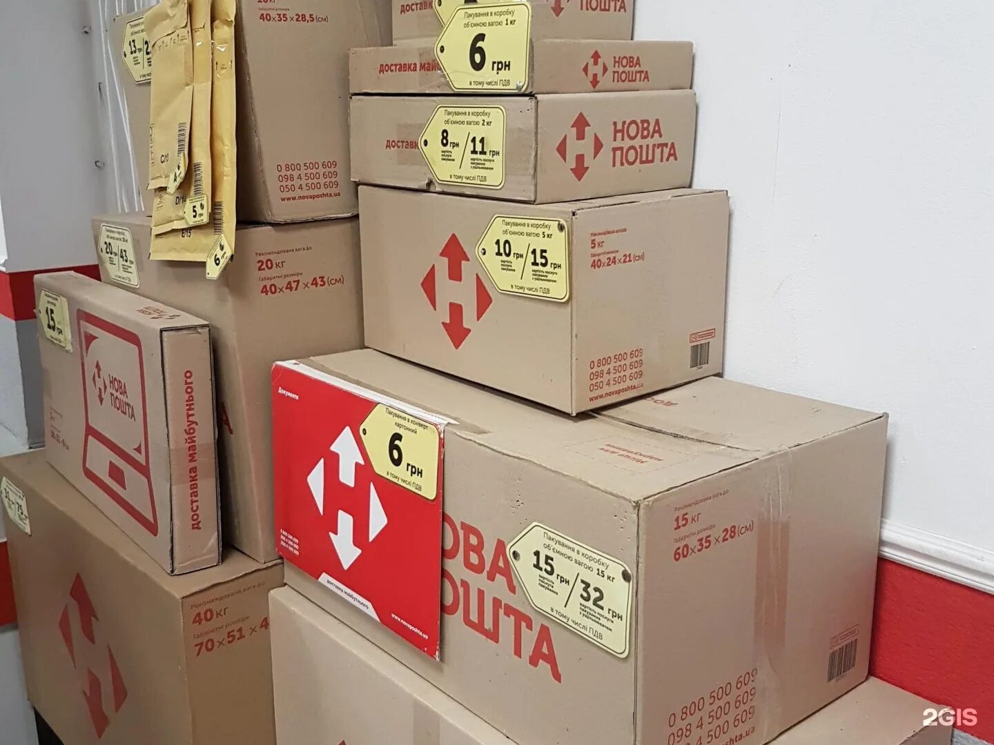 Нова почта информация. Коробки новая почта. габариты коробки 5 кг. размеры коробок новой почты. нова пошта реклама.