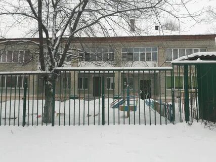 2г 39 детское