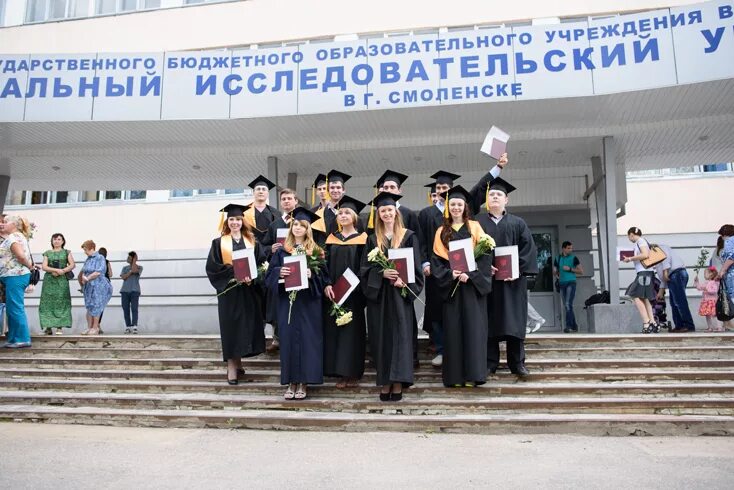 Сайт мэи смоленск. Энергетический институт Смоленск. СФ МЭИ. МЭИ Смоленск. МЭИ институт Смоленск.