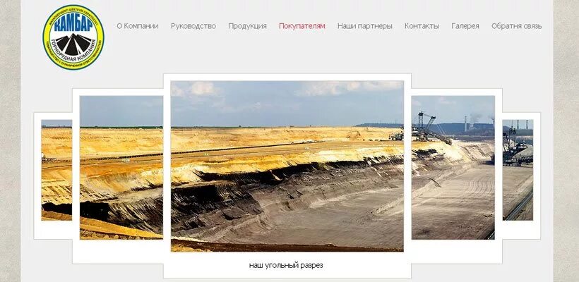 Грк млд. Грк млд