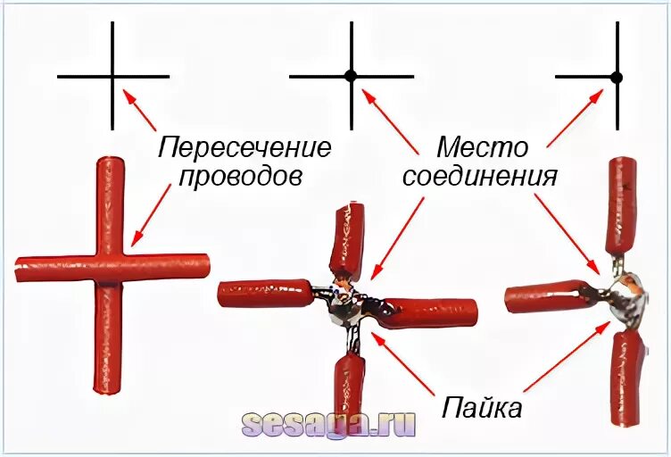 Без соединения
