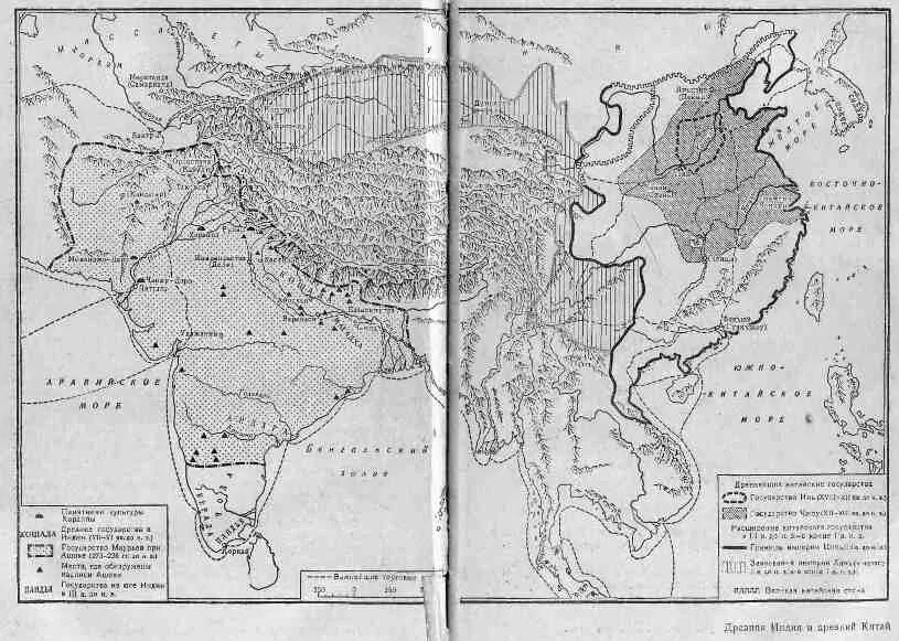 Карта древней Индии и древнего Китая. Карта древней Индии и Китая. Индия и Китай в древности карта. Древний Китай b bylbzкарта.