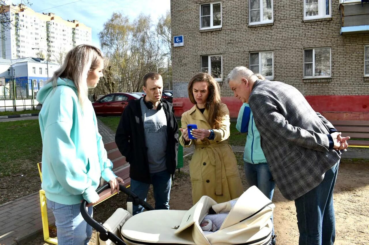 Инициативная группа. Трехгорный встреча с жителями инициативный проект двор. Управление двором. Мкр саввино 1 мая