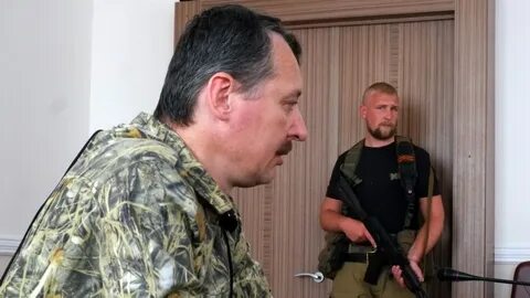 Последние новости о стрелкове игоре ивановиче