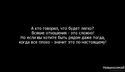 Если парень постоянно говорит
