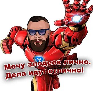 Увлечение андрея