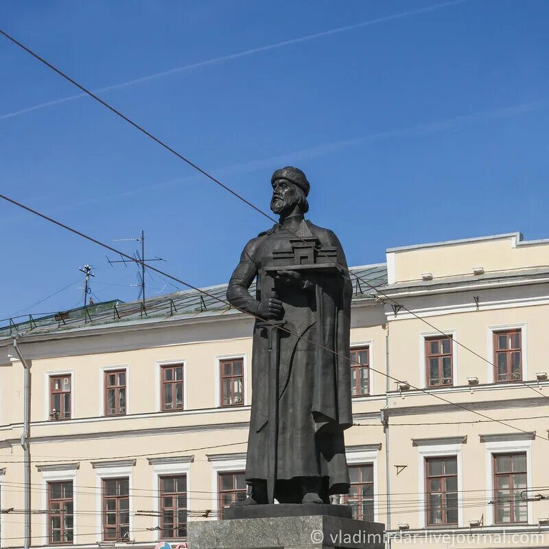 Памятник Ярославу Мудрому, Ярославль - 2ГИС