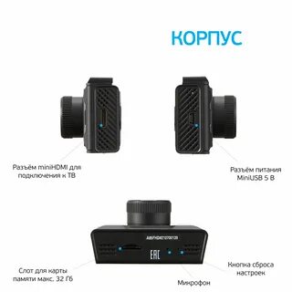 Silverstone f1 crod a85
