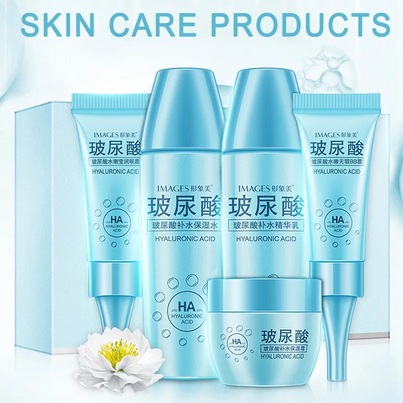 Гиалурон 5. Крем для лица bioaqua ha hyaluronic. images косметика. bioaqua пенка для умывания с гиалуроновой кислотой. крем ha hyaluronic images китай.