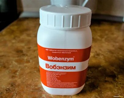 Вобензим