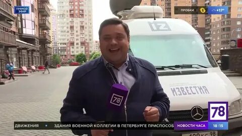 Программа 78 санкт петербург
