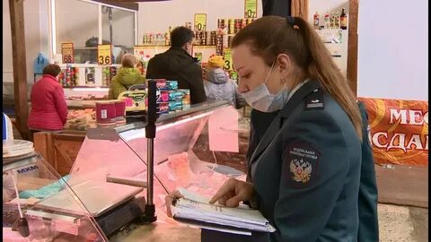 Проверка кассы
