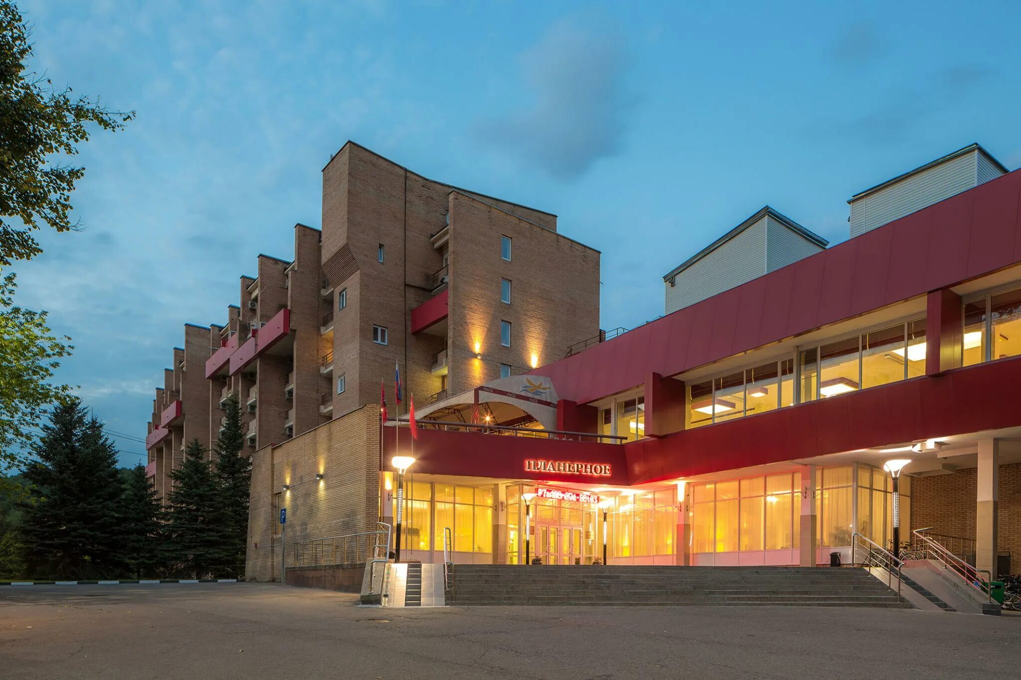 сайт управления химки. варфоломеева иринасалександровна. сайт управления химки. ирина варфоломеева химки управление по образованию. химки семья.