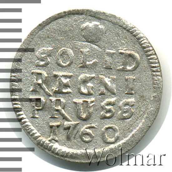 Оценка. Пруссия 1624 солид. Солид 1760 года для пруссии. Солид пруссия. Серебряный солид монета.